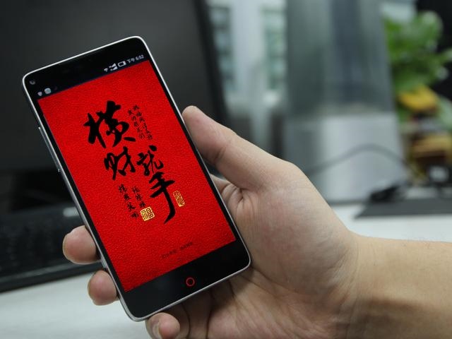 女人发横财最灵的 *** ，念三遍就马上发偏财咒语