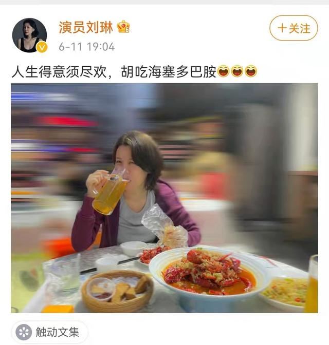 越老越有钱的女人，有钱又贵气的生肖女