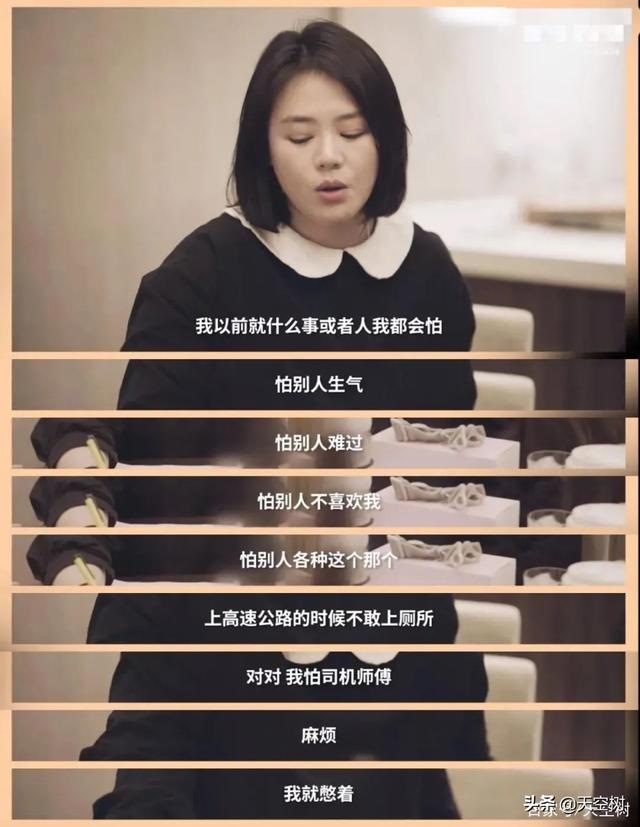 phq9健康测量表，PHQ9抑郁症筛查量表