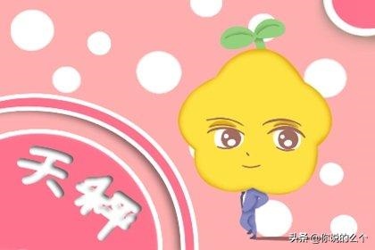 022年女孩几月出生好，2022年必定生女孩的生肖"