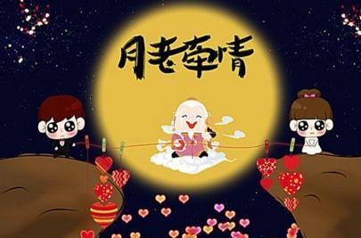 什么是上上等婚配，十二生肖上等婚