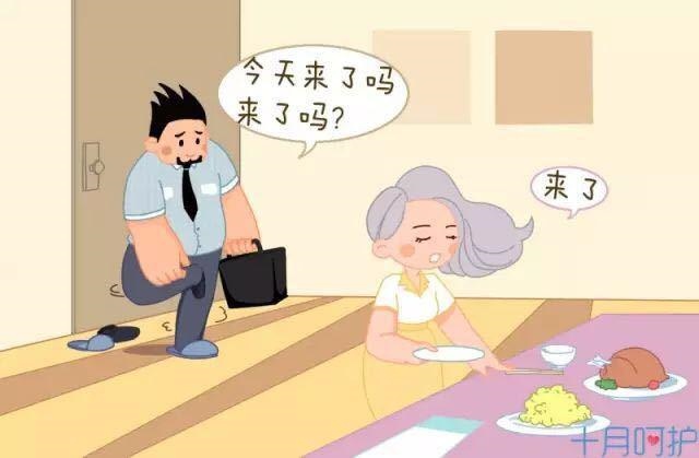 *** 进去多久可以测出怀孕，受孕成功的前兆