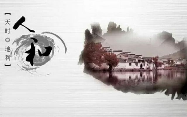 属羊的在虎年运势如何，79年属羊2022 年运势