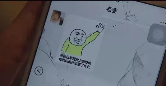 算一下我的婚姻免费的，免费算自己会不会离婚