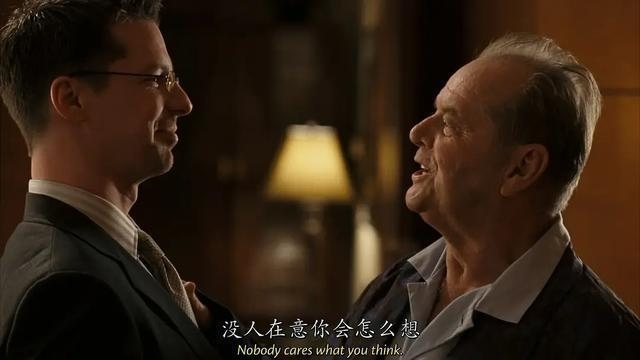 属蛇一生远离这个人，阴险小人的生肖