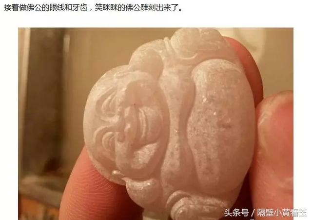 佛公吊坠的忌讳,哪些属相不适合戴玉