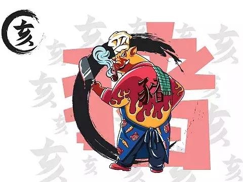 0年的猴财运最旺在什么方向,今天80年属猴的财运"