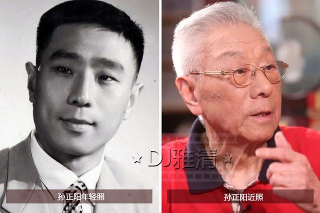 0岁的人是哪年出生的，90岁是哪一年出生的"