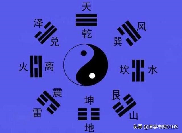 男八字和女八字的区别，八字中才和财的区别