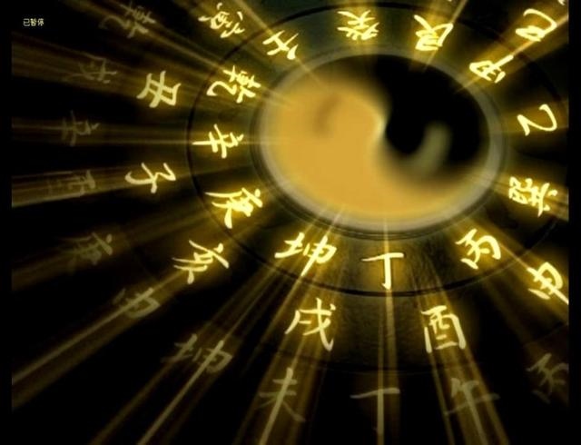 算命的说夫妻俩相克有准的吗,算命的说父子相克