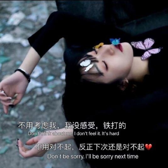 测试你的前世今生夫妻，免费查自己的前世今生