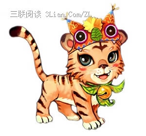 属虎和什么相克，98虎男跟97牛女配吗