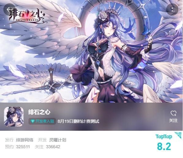 下载诸葛万年历，最全的万年历下载安装