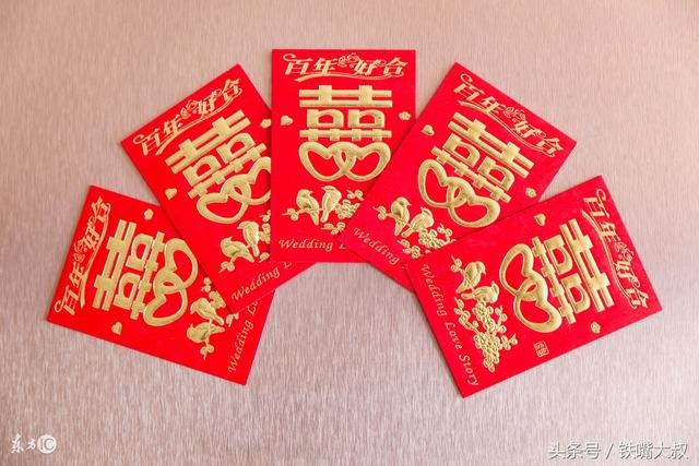 丁未日看配偶大小，子午卯酉占三个的女命