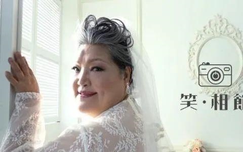 属马的六十几岁是哪一年，54年属马今年六十几岁了