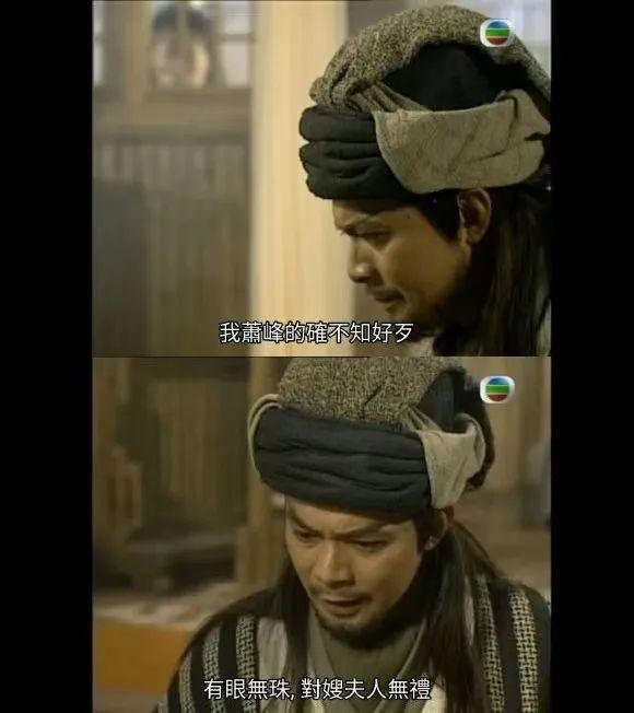 7男牛和98女虎配对吗，97牛和98老虎合不合"