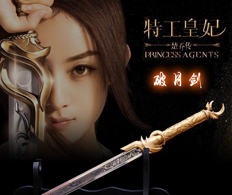 化解破月更好 *** ,女人破月对老公不好吗