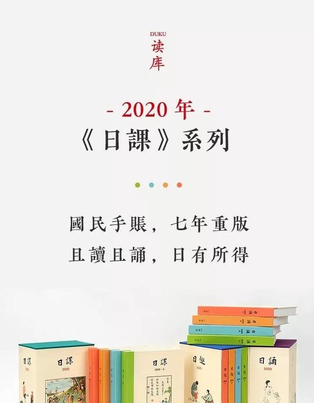 正宗老黄历日历书，李 *** 正宗通胜日历2022 年
