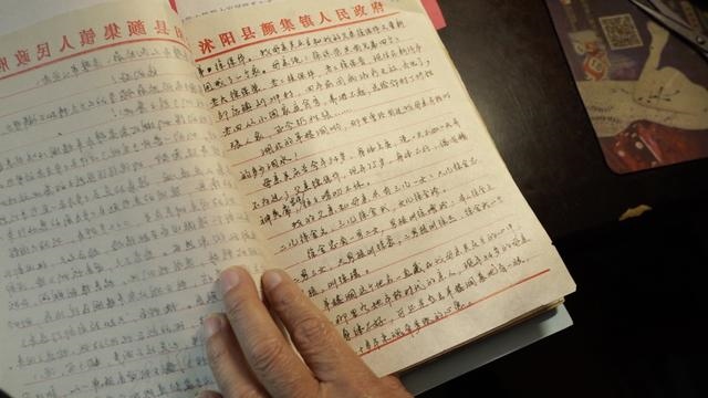 男城墙土和女城墙土能结婚吗，城墙土和沙中土