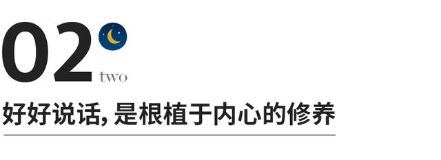 测试你该离婚吗老公恶语相向，婚姻里这种男人最可怕