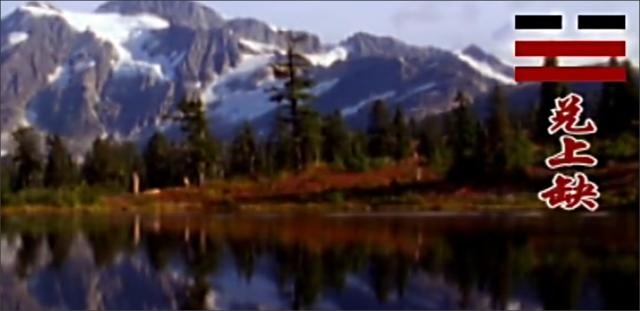 八卦顺口溜大全，八卦八个字怎么读