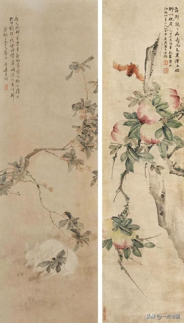 乾隆戊子是哪年，乾隆戊子公元哪年