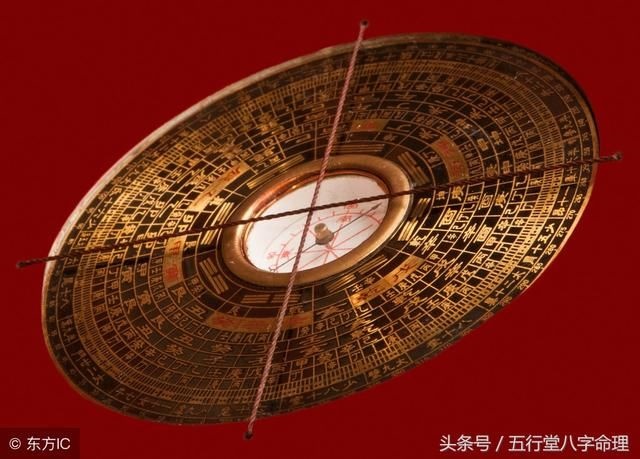 流年大利方位口诀，九宫飞星排盘 ***