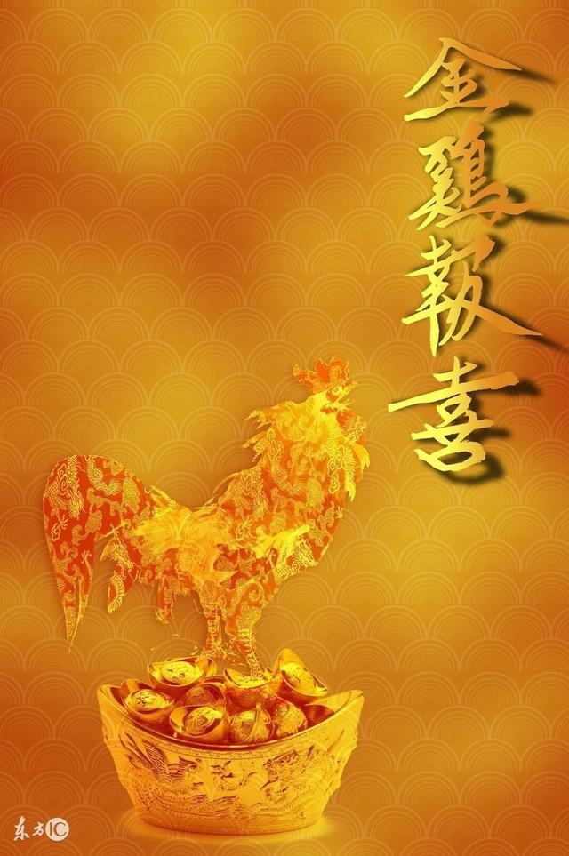 八字偏财几个更好，偏财最怕在时柱