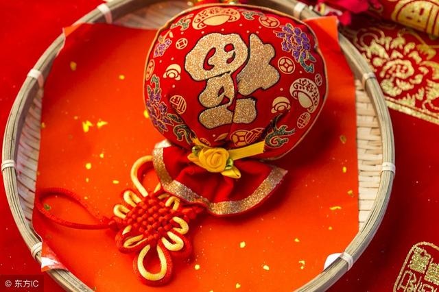 024年以后走什么大运,2024国运走火运"