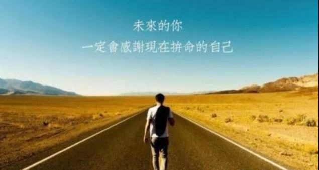 土多的人命好不好，八字五行土多的男人