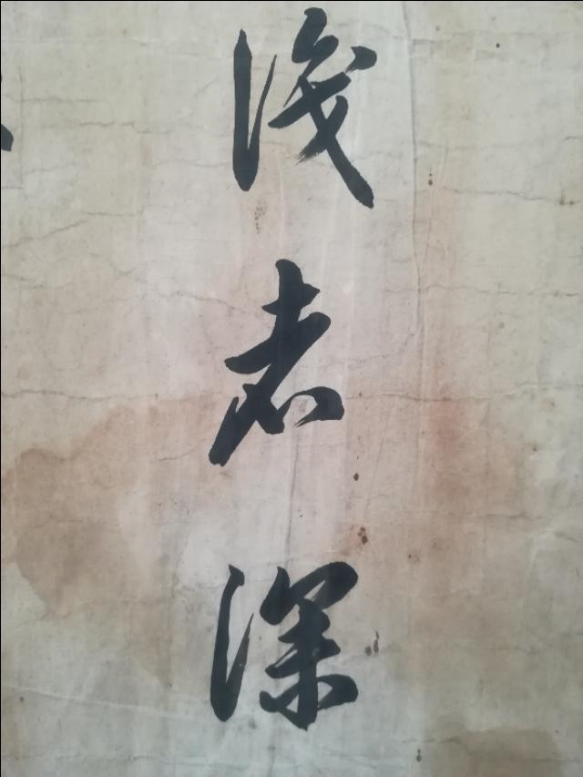 光绪戌子年是哪一年,清光绪十四年是公元几年
