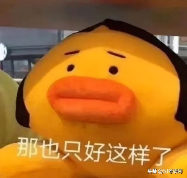 2年属猴最难的几年，1992年属猴是什么命"