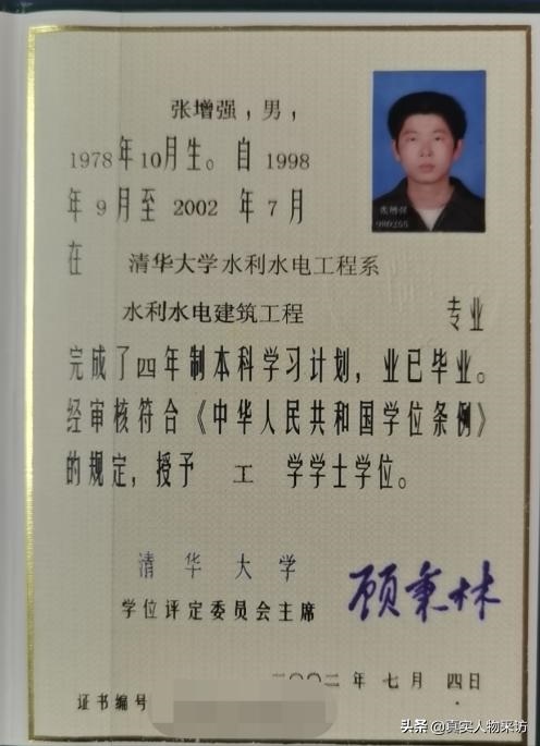 998年出生的人是属于什么命，1998年虎男一辈子命运"