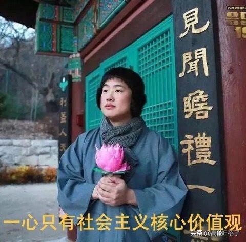 李居明讲生肖马，李居明十二生肖讲解视频