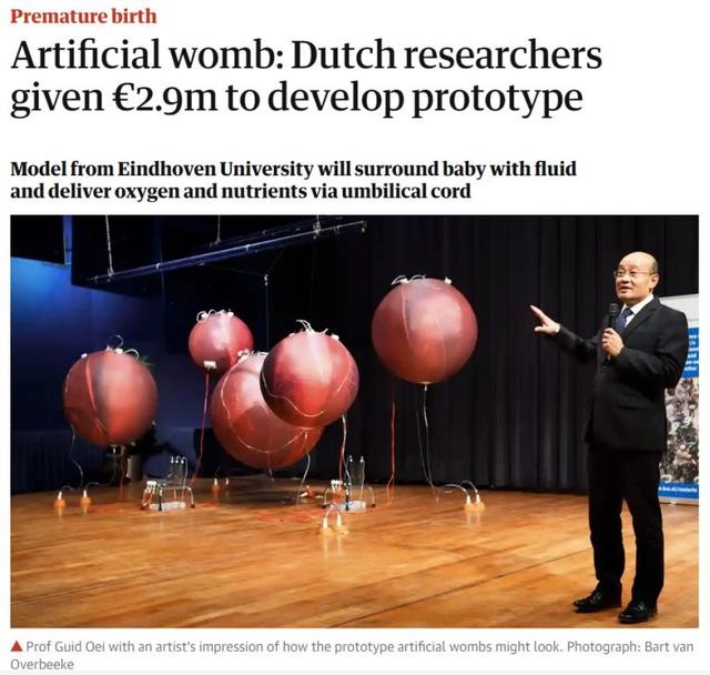 想生男孩人工受孕更好，人工受孕是自己的孩子吗