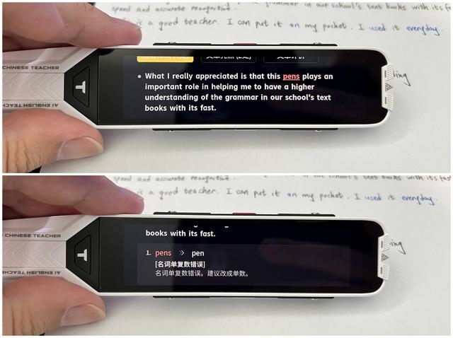 庚寅拼音怎么读，庚寅代表什么意思