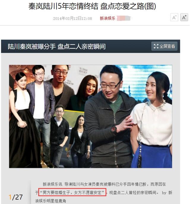 2年属马的什么时候成年，2002年属什么生肖年"