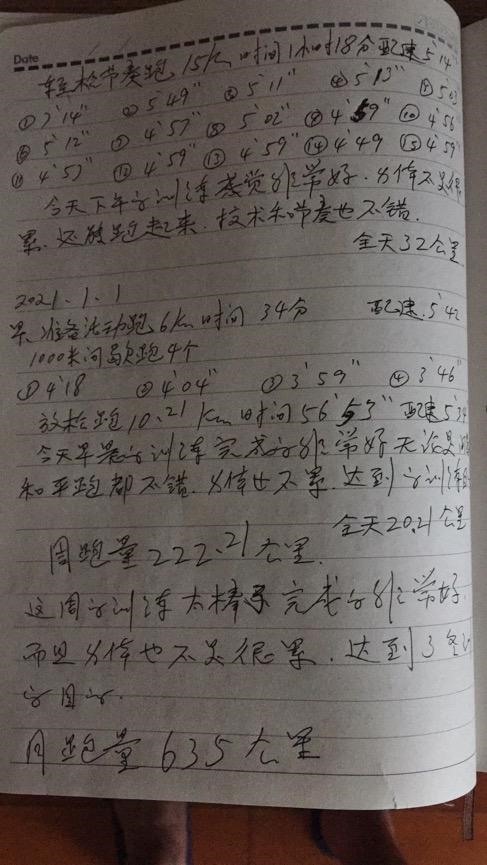 六十多岁的马今年多大，六十多岁属马的到底是六十几