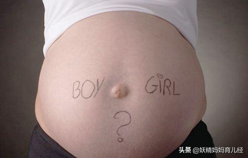 022年清宫男女图，2022生男生女最准确"