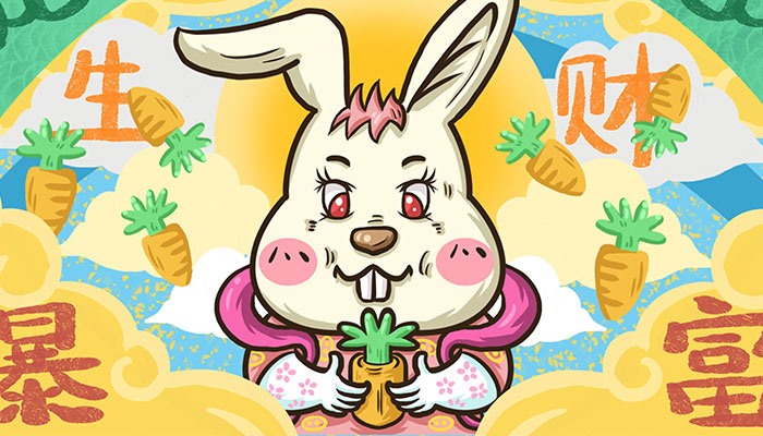 5年属兔女后半生的命运,75属兔女2022