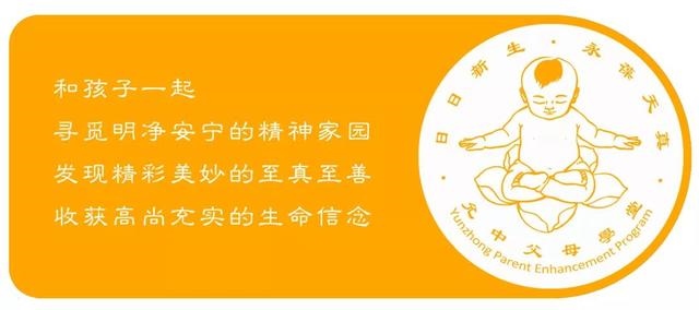 戊寅月戊寅日是什么意思，戊寅日大富的八字