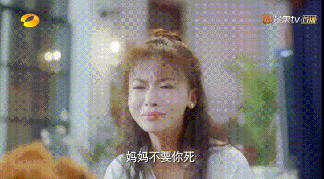 天降紫微星有谁,2023天降