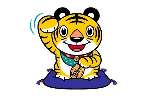 属虎的与属鸡的相配吗，属鸡2022 年运势及运程