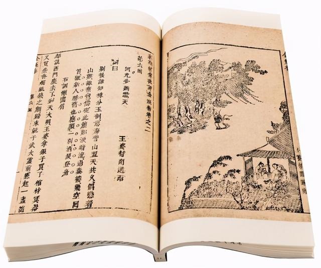 崇祯丁巳年是哪一年，崇祯元年是哪一年