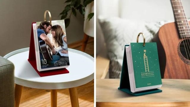 正版2022 生肖表图高清，2022 生肖波色卡