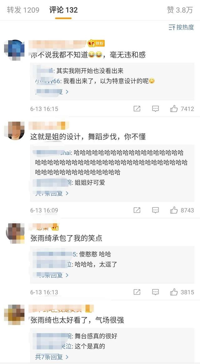 8年属虎女一生有几段婚姻，1998年属虎男有几段婚姻"