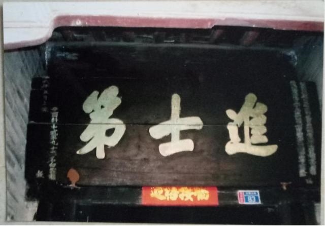 戊子年1828是哪一年，戊子是哪一年