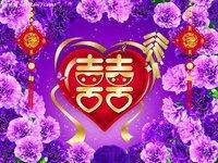 壬辰时丙子日出生的命运，丙子日壬辰时是几点钟