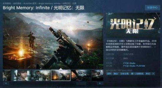 情侣游戏名字匹配度测试，测恋人有没有夫妻缘分