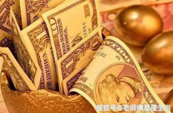 什么时辰出生的人命好,适合当官的两个出生时辰